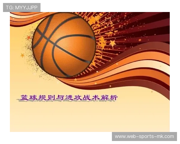 中国篮球是否探索战术模拟类训练的数字工具，篮球技战术分析软件