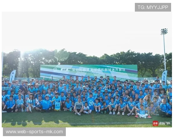 俱乐部球迷服务中心正式上线 提供一站式服务，球队俱乐部官网