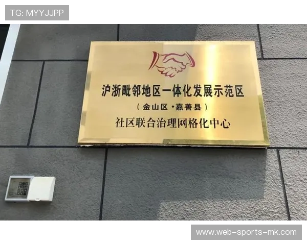 跨界联动篮球与其他产业的合作模式,跨界联动篮球与其他产业的合作模式是什么 跨界联动篮球与其他产业的合作模式,跨界联动篮球与其他产业的合作模式是什么