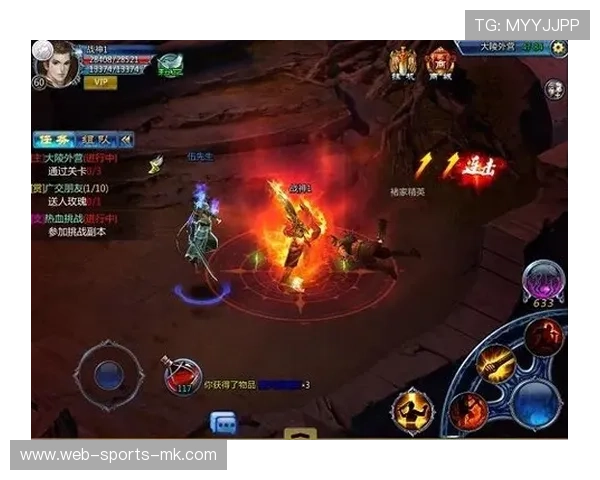 逆转王者!那些令人热血沸腾的瞬间!,逆转王者!那些令人热血沸腾的瞬间小说 逆转王者!那些令人热血沸腾的瞬间!,逆转王者!那些令人热血沸腾的瞬间小说