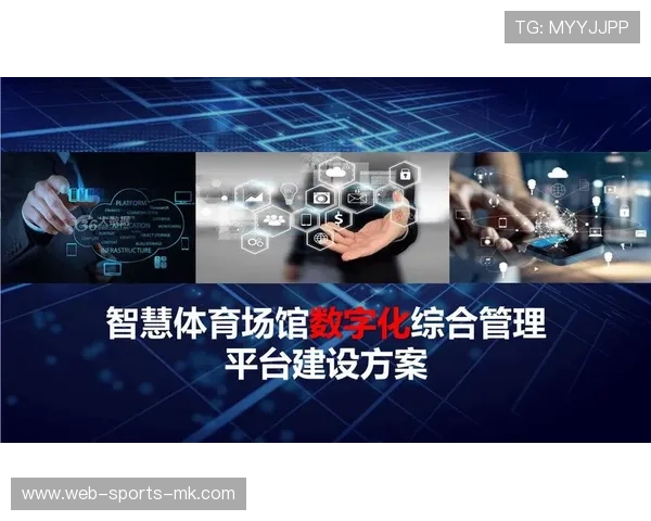 体育数据公司的兴起与商业模式分析,体育产业大数据 体育数据公司的兴起与商业模式分析,体育产业大数据