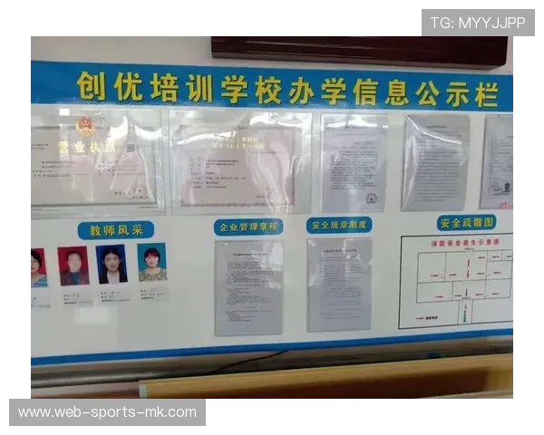 培训机构老师的段位还没你高,培训机构老师地位很低 培训机构老师的段位还没你高,培训机构老师地位很低